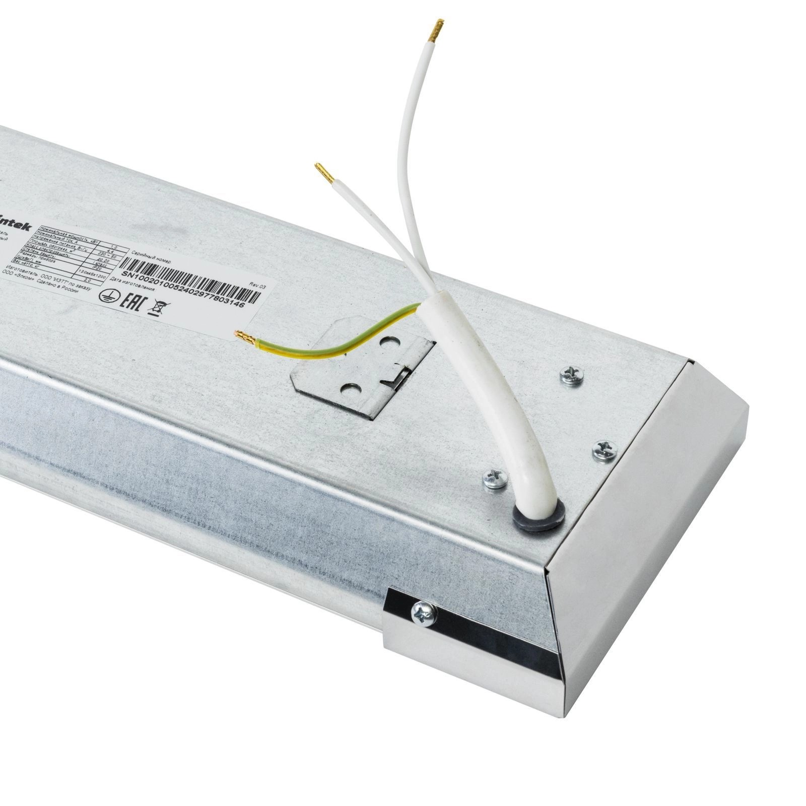 Инфракрасный обогреватель Hintek IC-10 Инфракрасный обогреватель Hintek IC-10