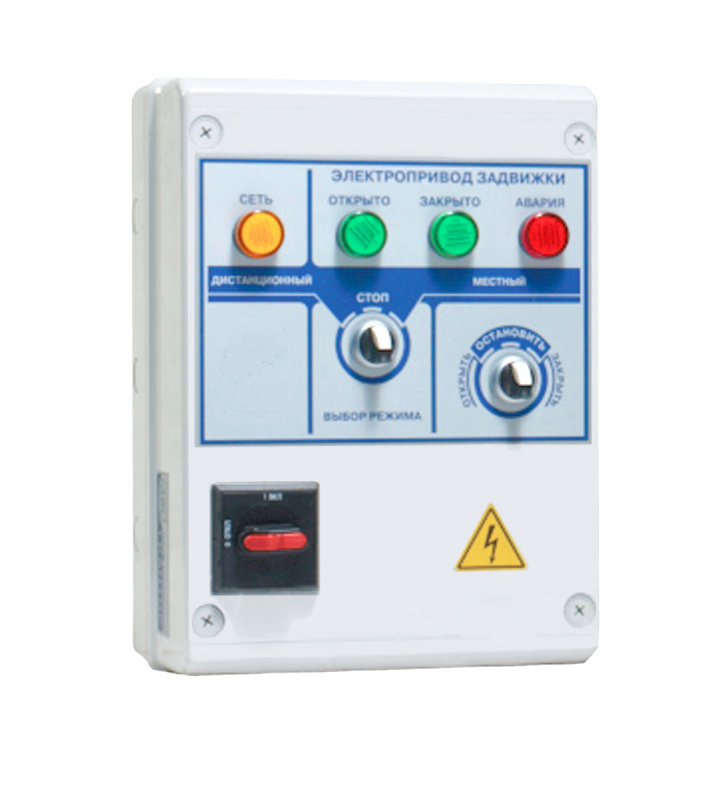 Шкаф управления задвижками АЛЬФАУМ АЛМ-ШУЗ SA0.1-SHUZ-MK-1