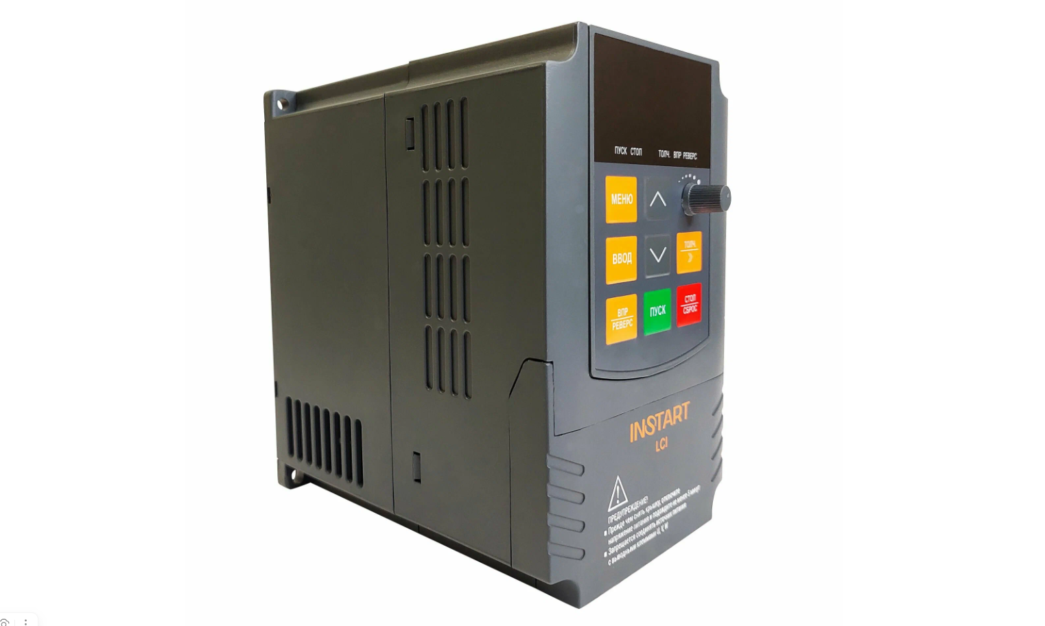 INSTART LCI-G0.75-2B (S)