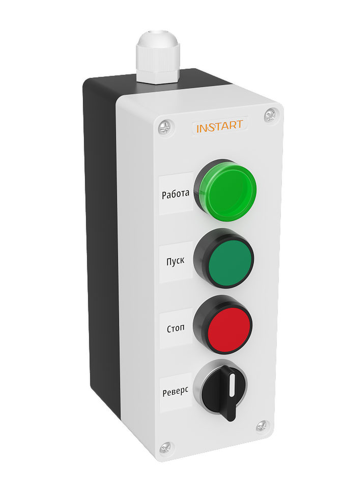 Пульт управления ПУ-4-140