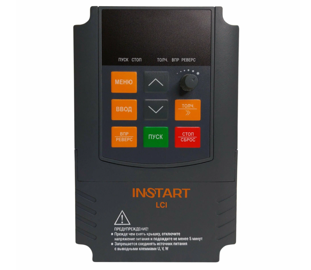 INSTART LCI-G0.75-2B (S)
